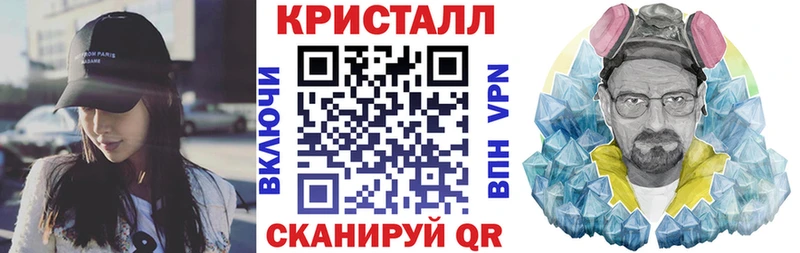 Амфетамин 98%  как найти наркотики  Партизанск 