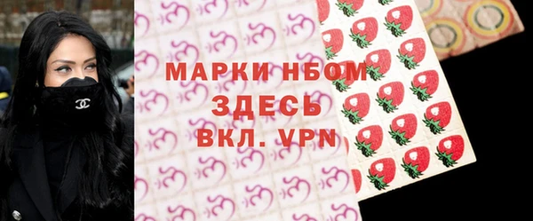 кокаин колумбия Дмитровск