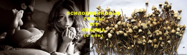 дистиллят марихуана Каменка