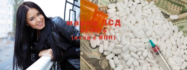 прущая мука Кинешма