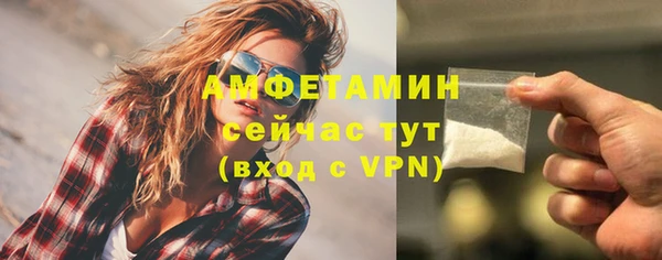хмурый Киренск