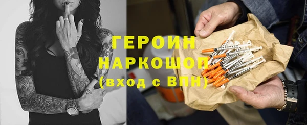 Альфа ПВП Киреевск