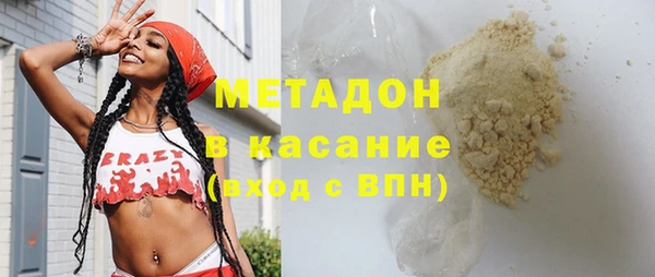 хмурый Киренск