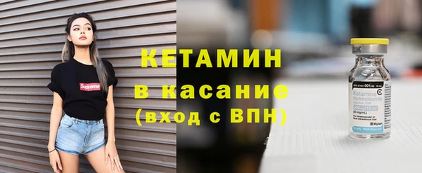 дурь Арсеньев