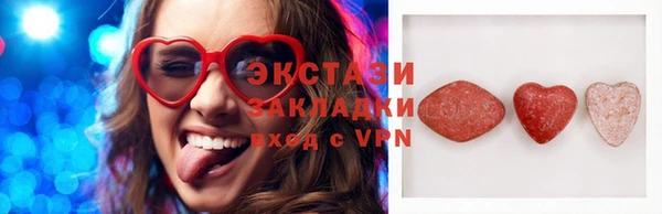 Альфа ПВП Киреевск