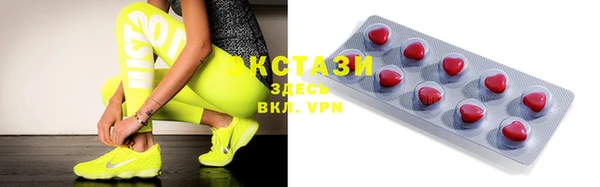 прущая мука Кинешма
