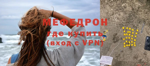 винт Дмитров