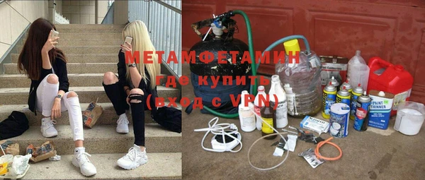 дурь Арсеньев