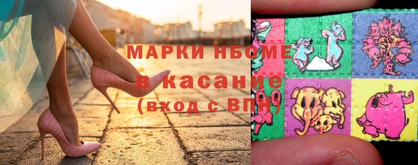Альфа ПВП Киреевск
