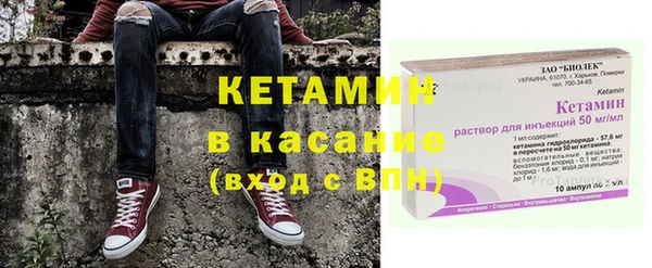 мет Балабаново