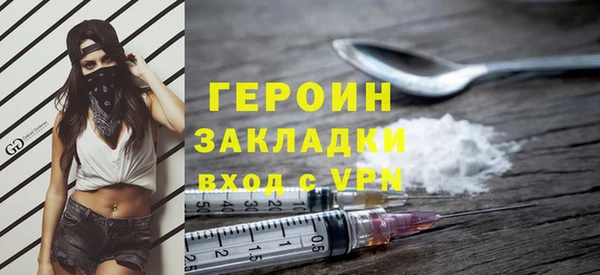 Альфа ПВП Киреевск