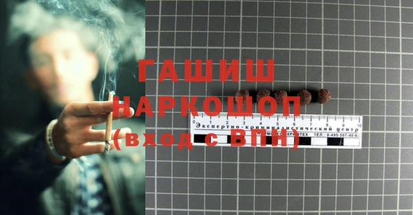 дурь Арсеньев