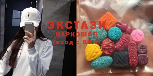 jwh Каменск-Шахтинский