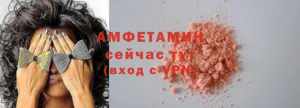 хмурый Киренск